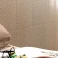 Kakel Foligno Beige Albaicin Relieve  Matt-Satin 31x56 cm 4 Preview